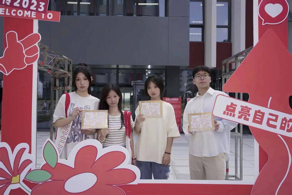 在线送礼物